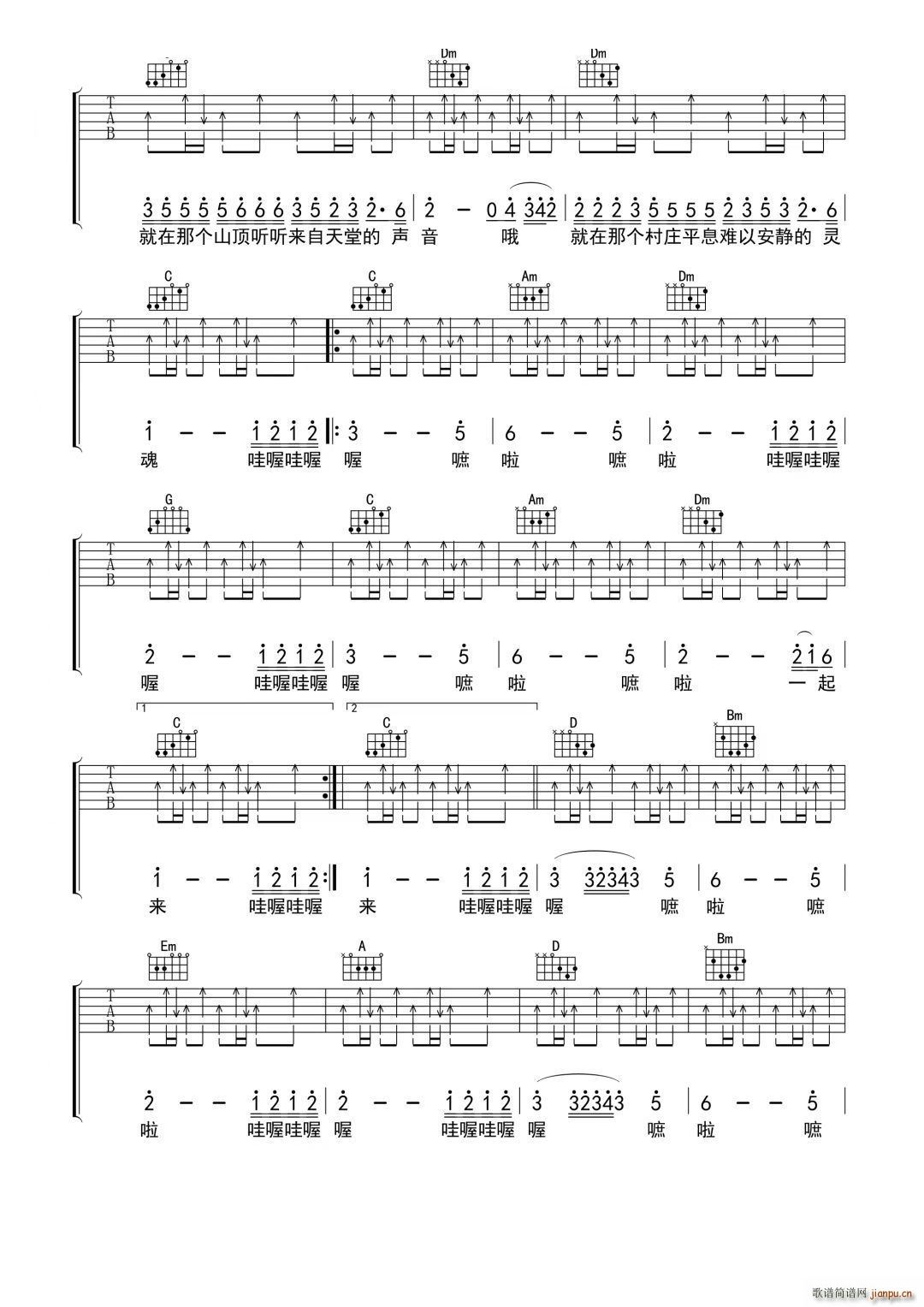 ���ҵ�ɽ� C�{(�����V)3