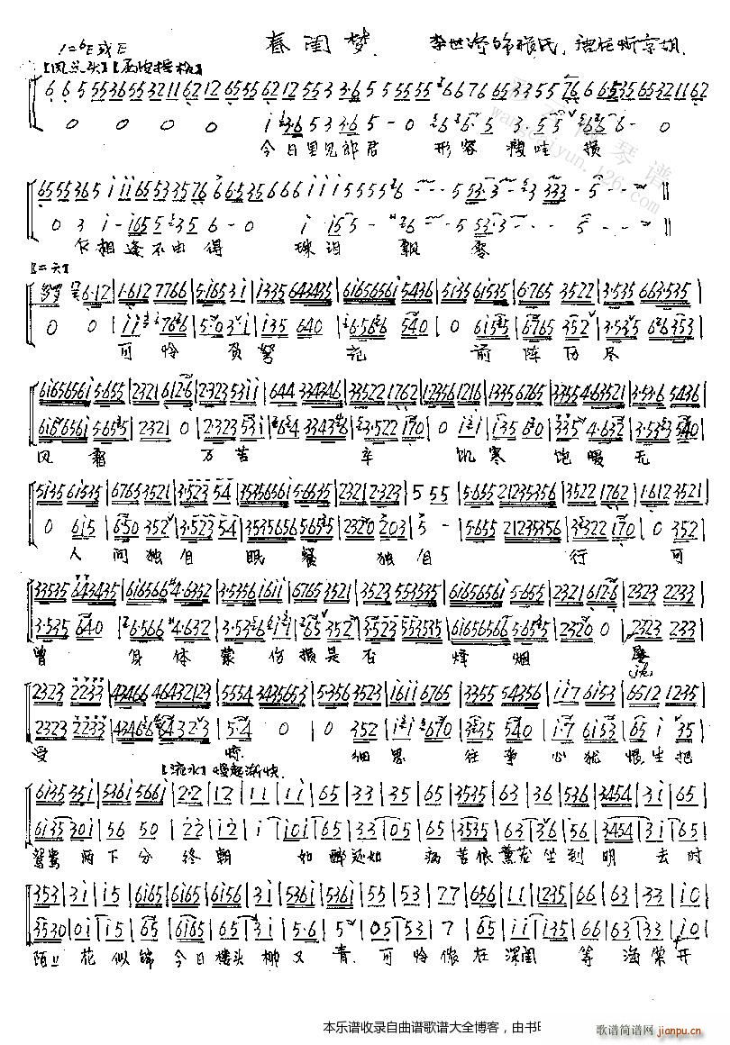 ������Ҋ(ji��n)�ɾ������ݓp ���� ���V(�������V)1