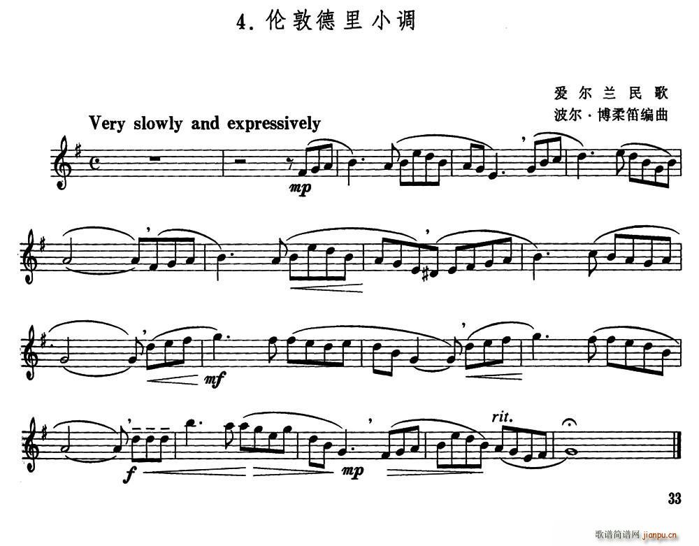 ���ص���С�{ ���� ����Ѿ�����(�Ѻ��V)1