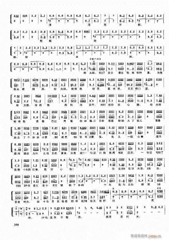 ������������ ��ǻ ���V ����301 360(�������V)58