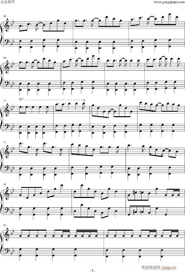 vocaloid ���L(f��ng)����(����V)5