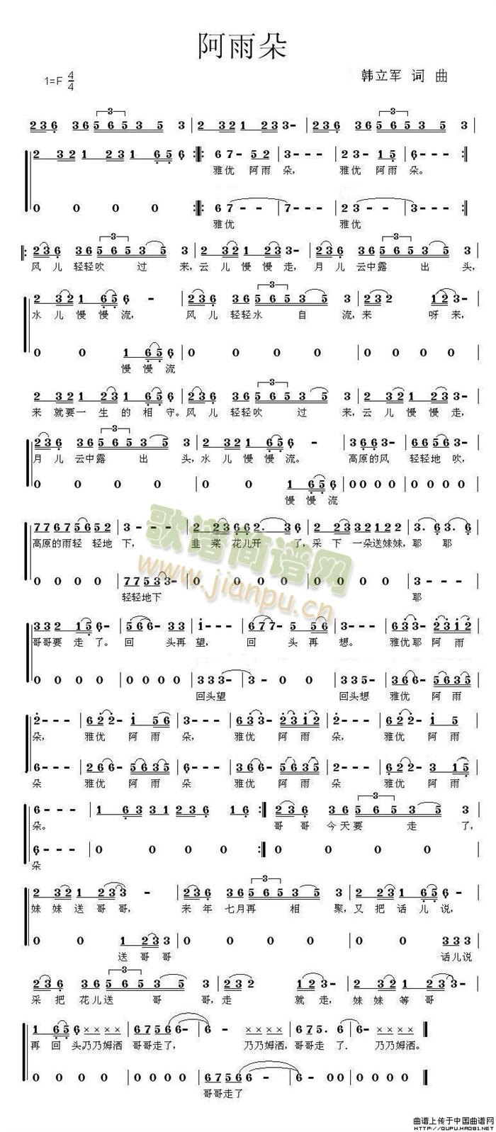 �����(���ָ��V)1