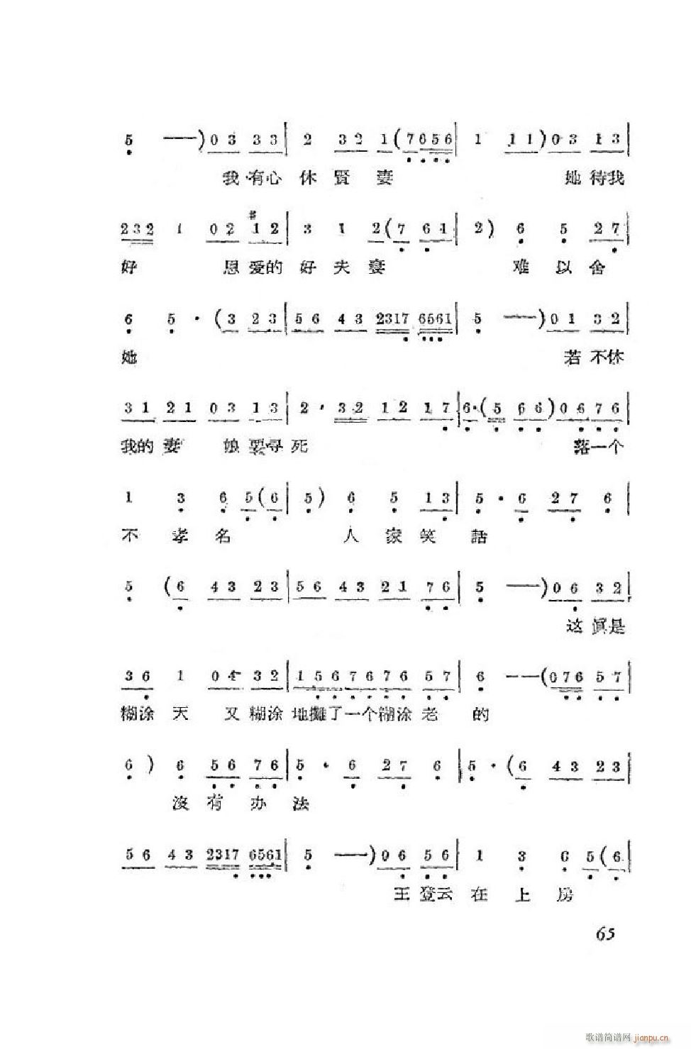 С���t �΄�ȫ�� 51 90(ʮ�ּ�����)15