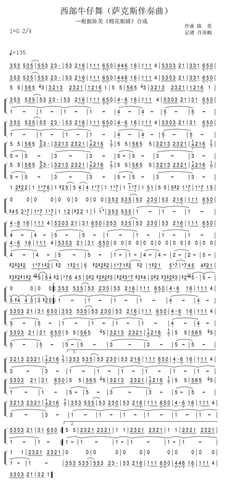 ����ţ����(���ָ��V)1