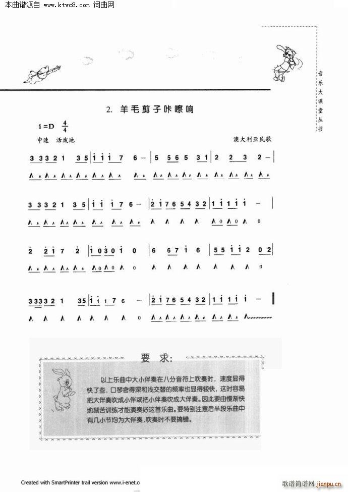 ���������c����(�����V)72