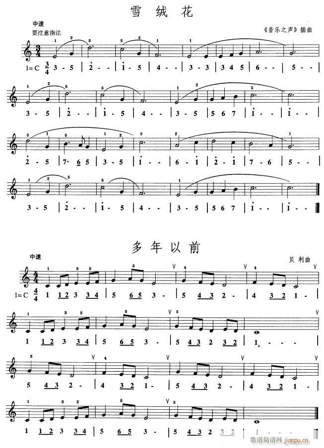 ѩ�q�� ���L(f��ng)��(���ָ��V)1