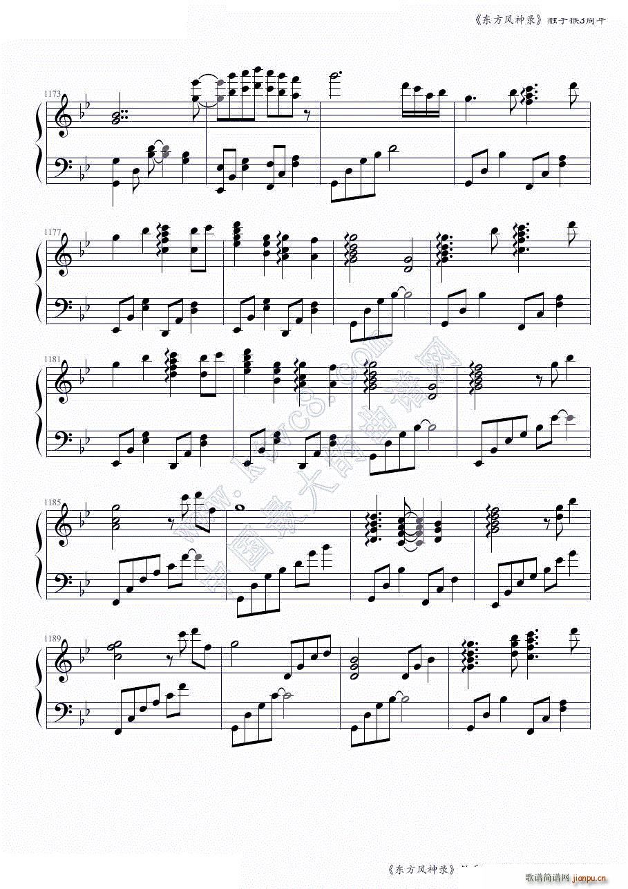 �|���L(f��ng)���ȫ���B�� �|�ֺ�3����ڶ����� ���ɲ���(����V)25