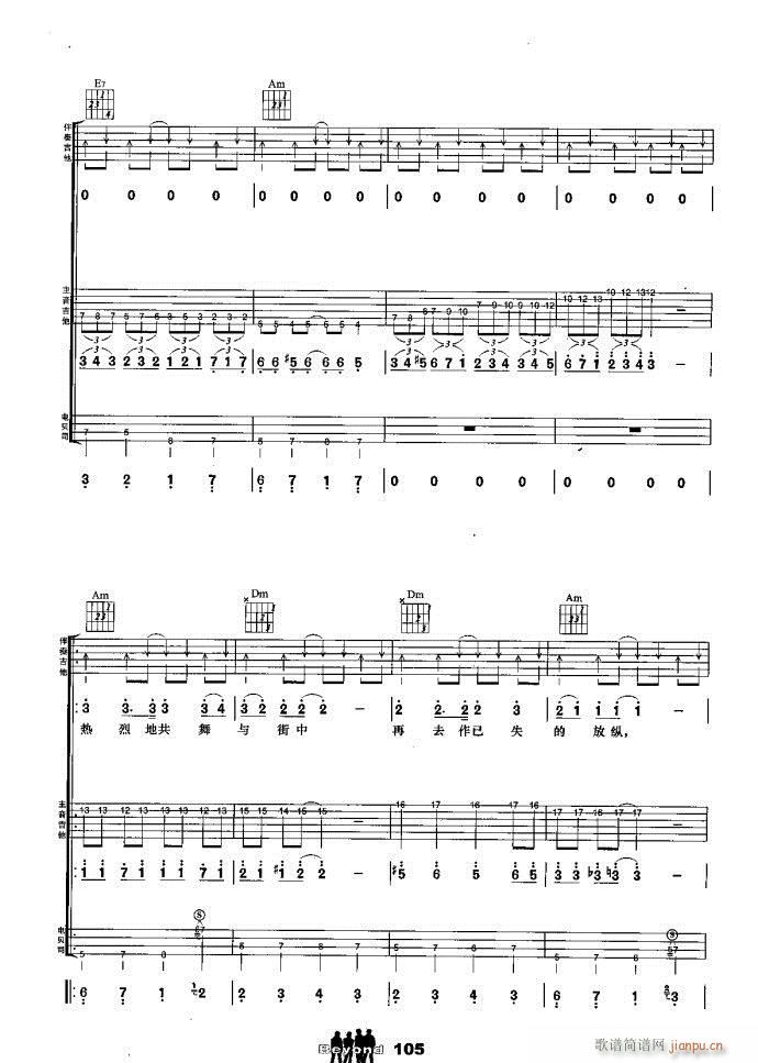 �����M�� ��������(����V)8