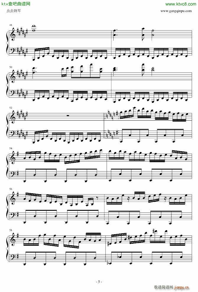 �|����ҹ�� �ޤ餷�� ��Ů�_���� Dream Battle(����V)5