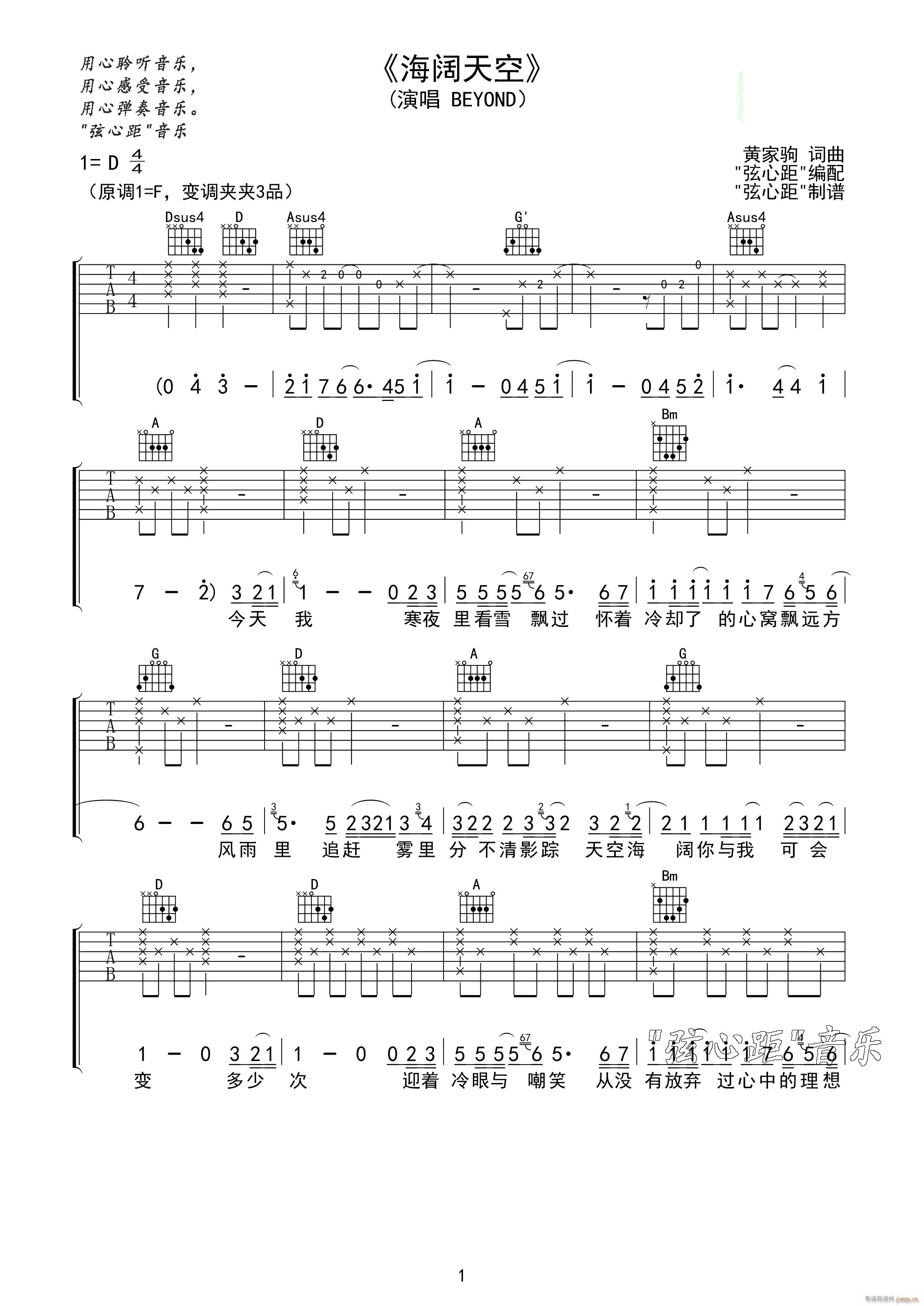 ������ D�{ԭ�澎��(�����V)1