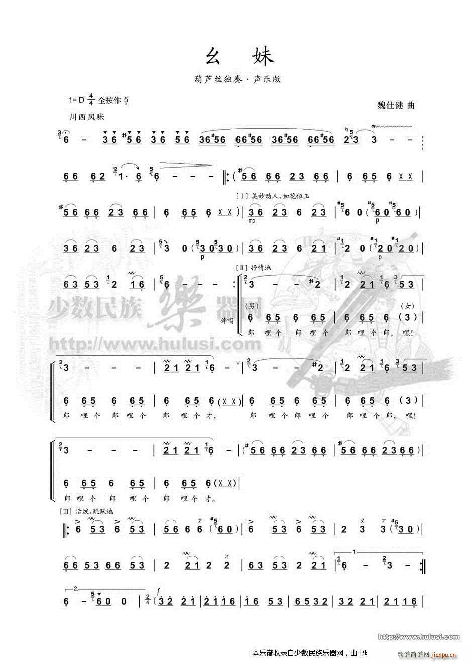 κ�˽��ώ������� ����(���J�z�V)1