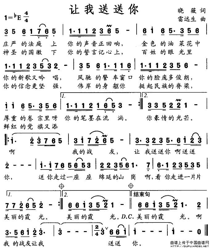 ׌��������(���ָ��V)1