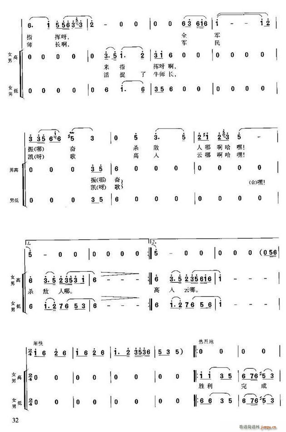 �L(ch��ng)���M�� �� ף��(�ϳ��V)3