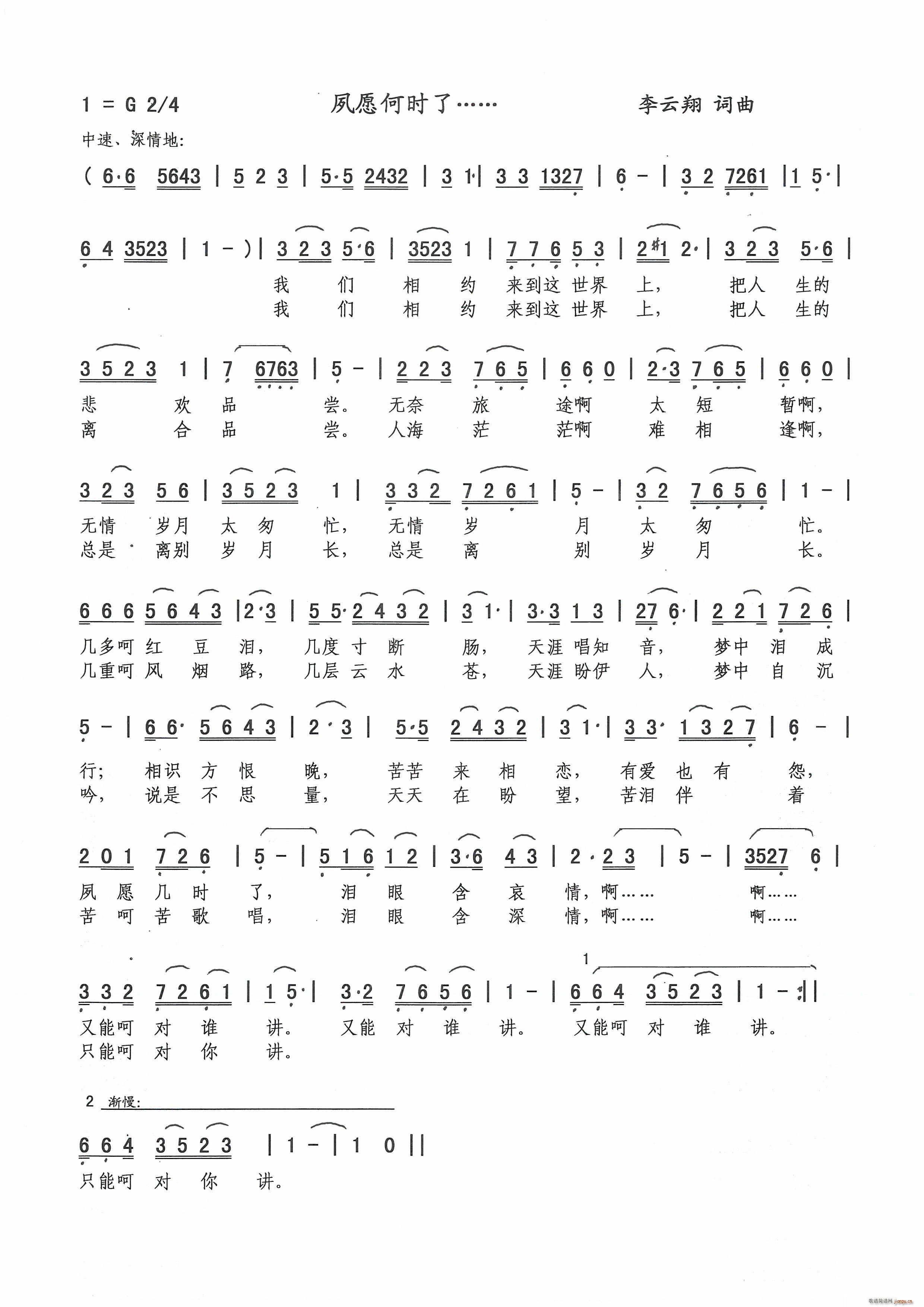 ��Ը�Εr(sh��)��(���ָ��V)1