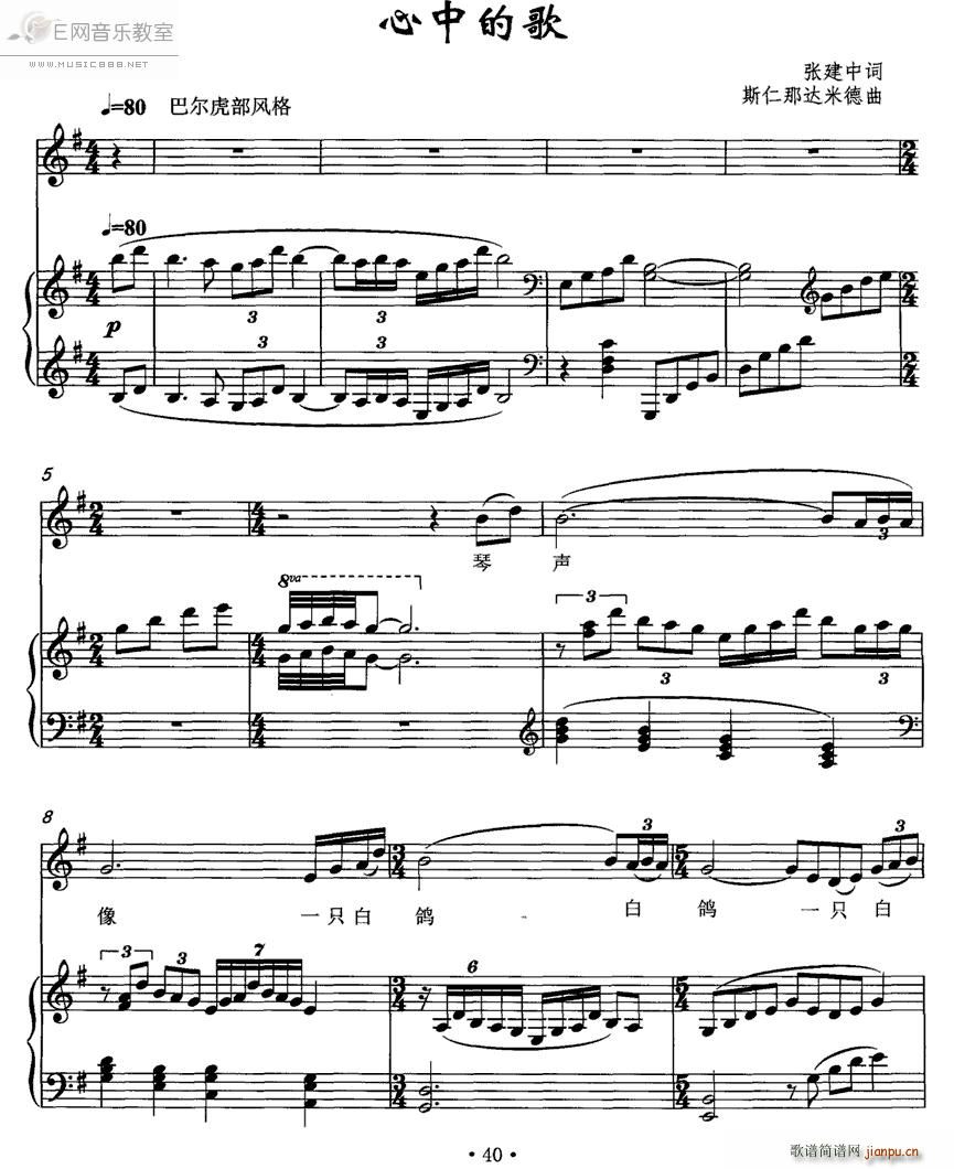 ���еĸ� ��(l�� )���� ��ٰ����V(����V)1