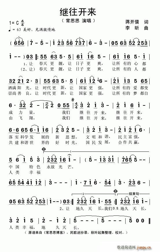 �^���_(k��i)��(l��i)(���ָ��V)1