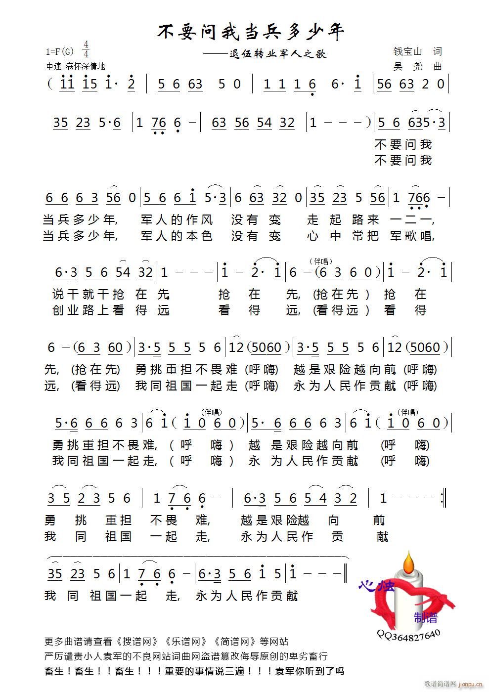 ��Ҫ��(w��n)�Ү���������(���ָ��V)1