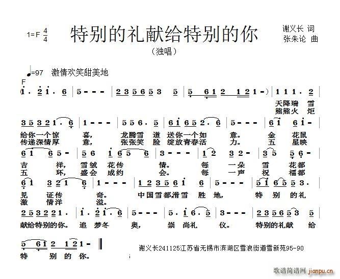 �؄e�ĶY�I�o�؄e����(ʮ�ּ�����)1