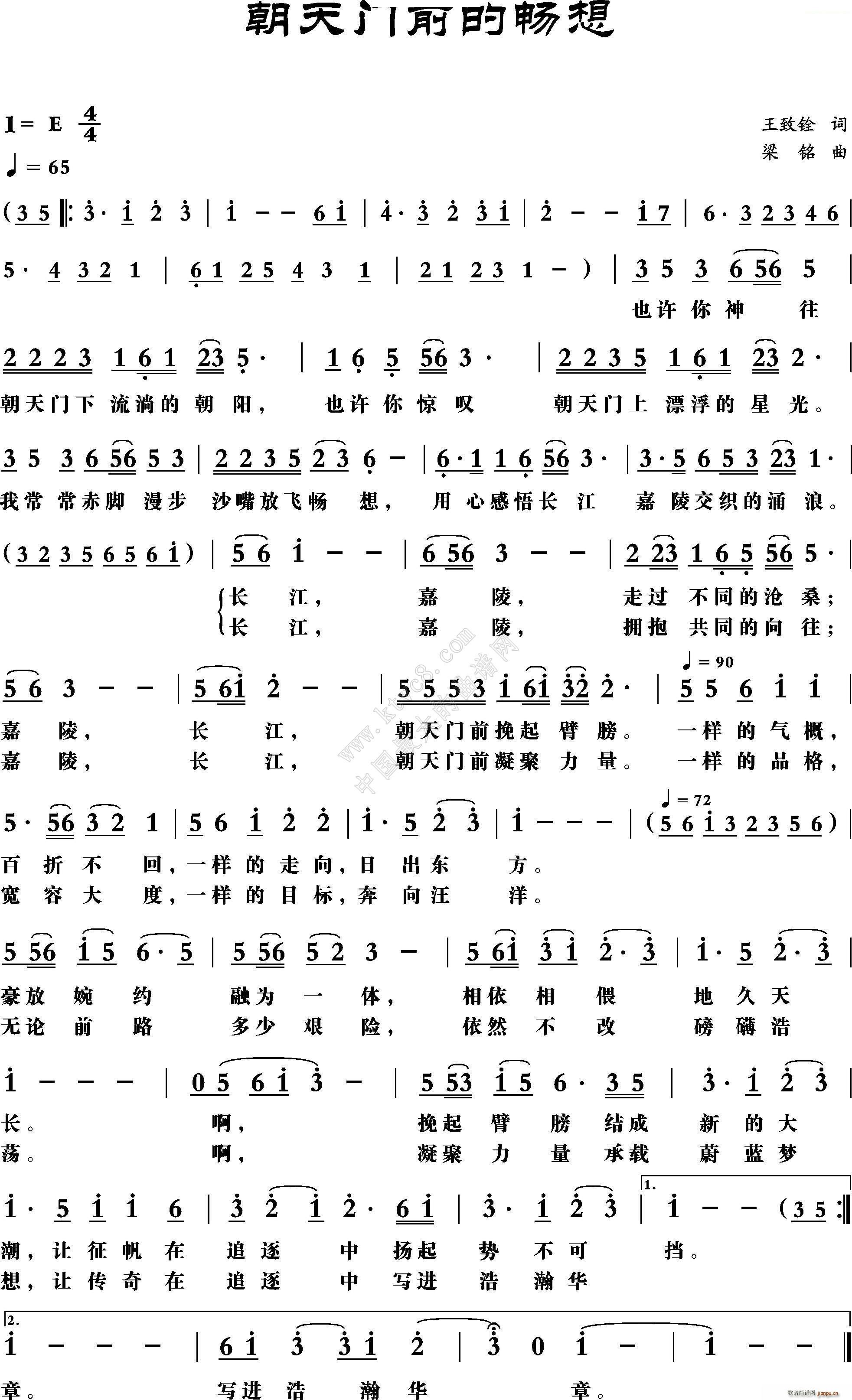 �����T(m��n)ǰ�ĕ���(���ָ��V)1