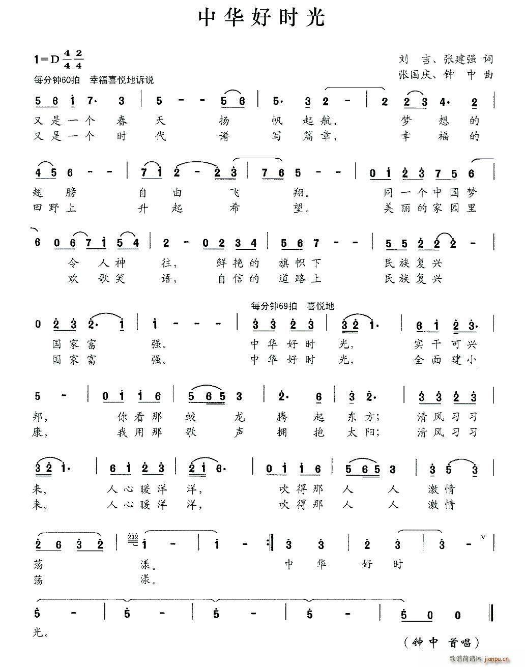 ���A�Õr(sh��)��(���ָ��V)1