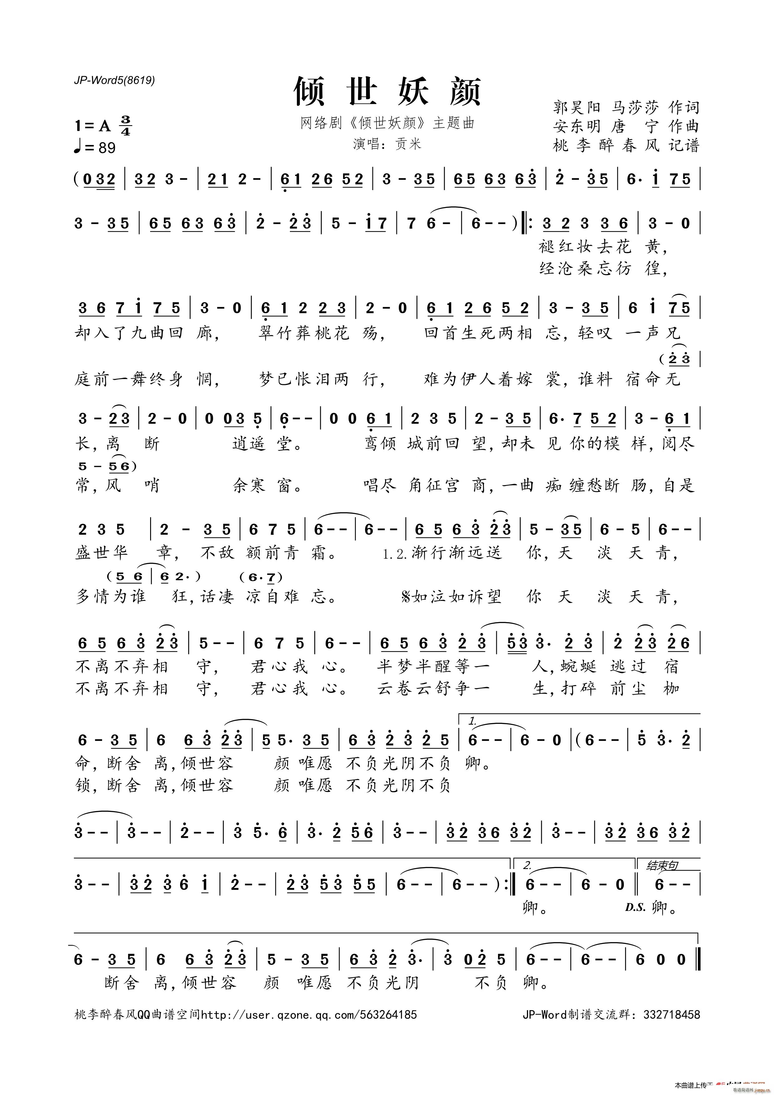 �A����� �A����� �W(w��ng)�j(lu�� )��ͬ�����}��(ʮ�ּ�����)1