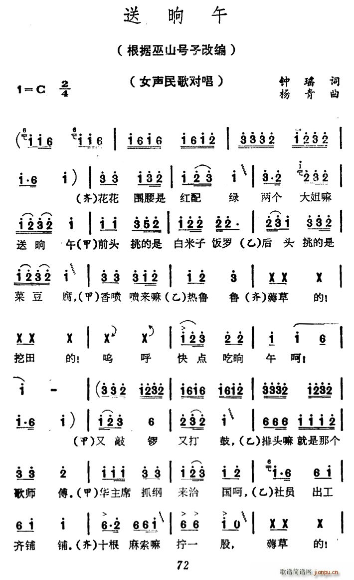 ������(���ָ��V)1