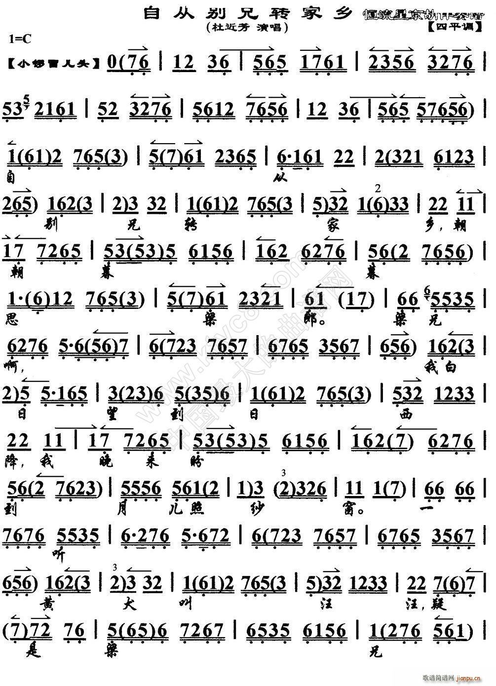 �ԏĄe���D���l ���aӛ �x�� ���V(�������V)1