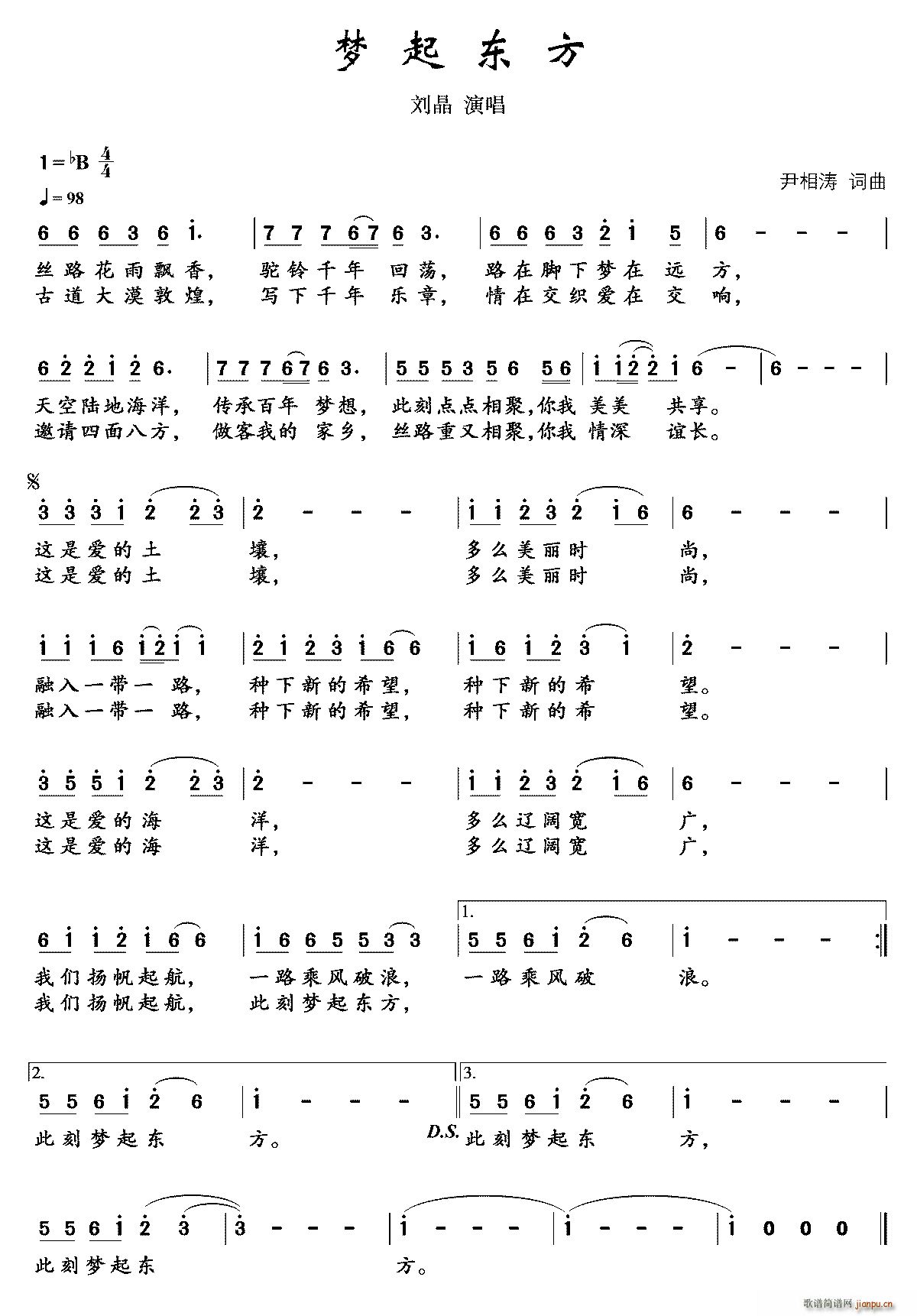 ��(m��ng)��|��(���ָ��V)1