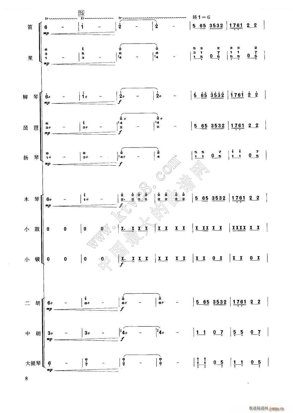 �ɲ�� ��(l�� )����(���V)12