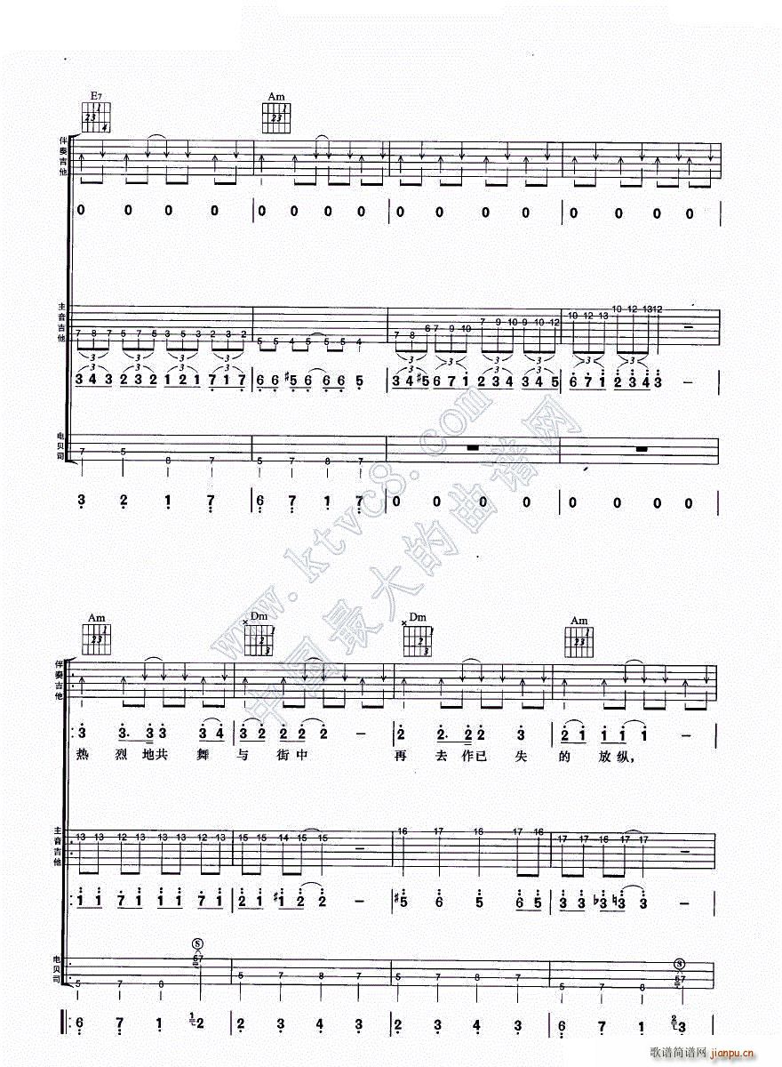 �������� �����M�Ϗ���(�����V)9