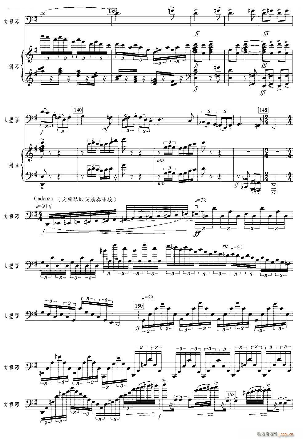 �hɽ����˼ ������ ��� �����V(�������V)6