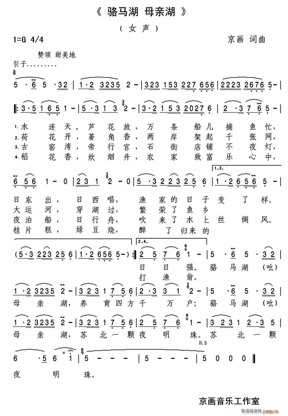 ��R�� ĸ�H��(���ָ��V)1