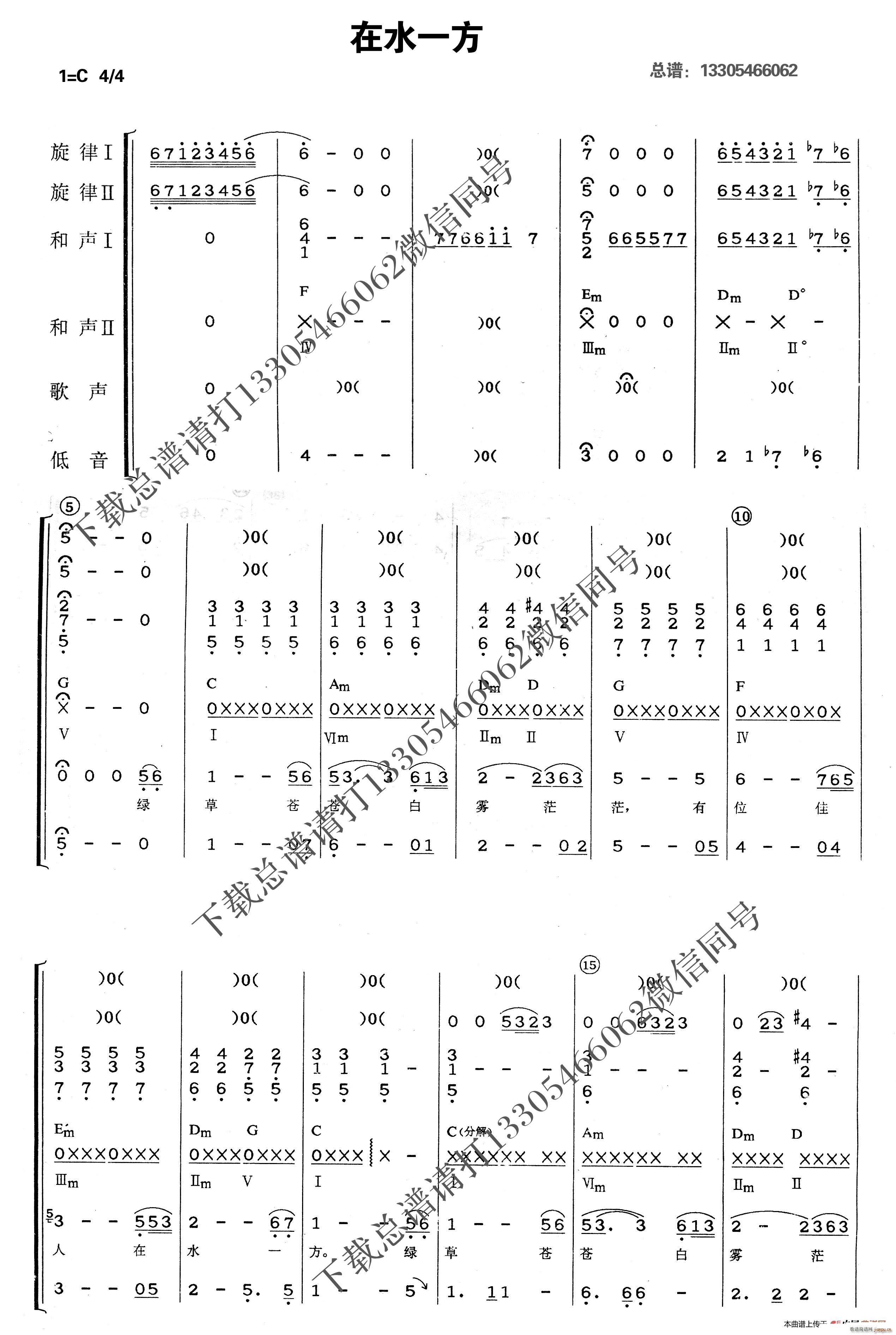 ��ˮһ�� ��(l�� )�(���V)1