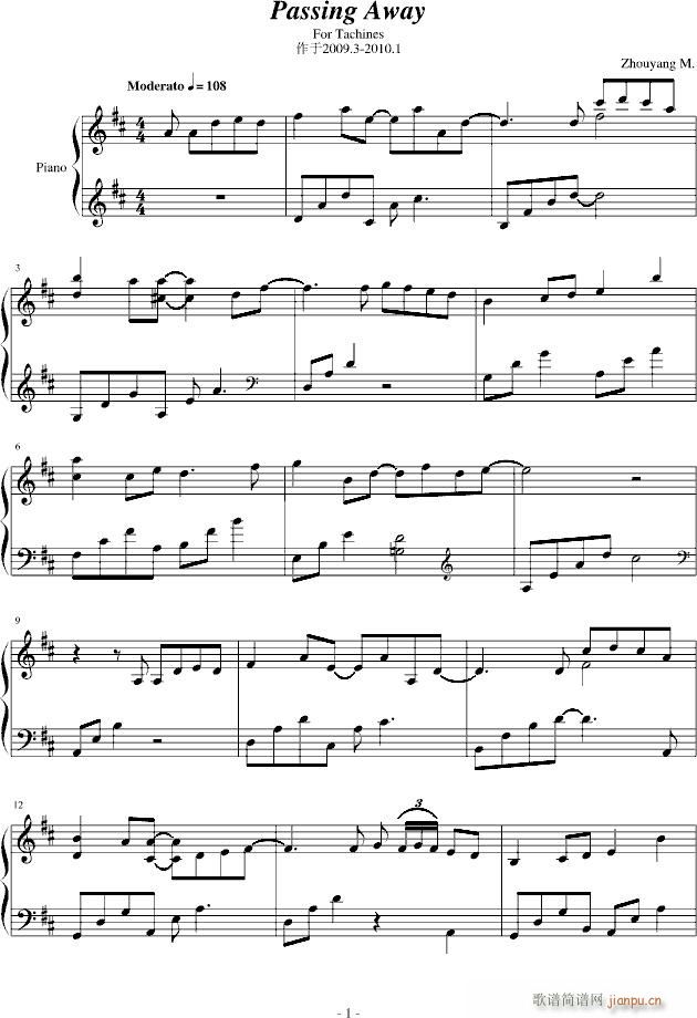 Passing Away(����V)1