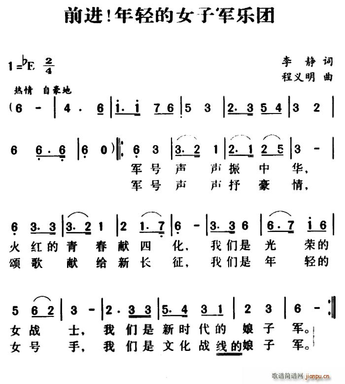 ǰ�M(j��n) ���p��Ů��܊��(l�� )�F(ʮ�ּ�����)1