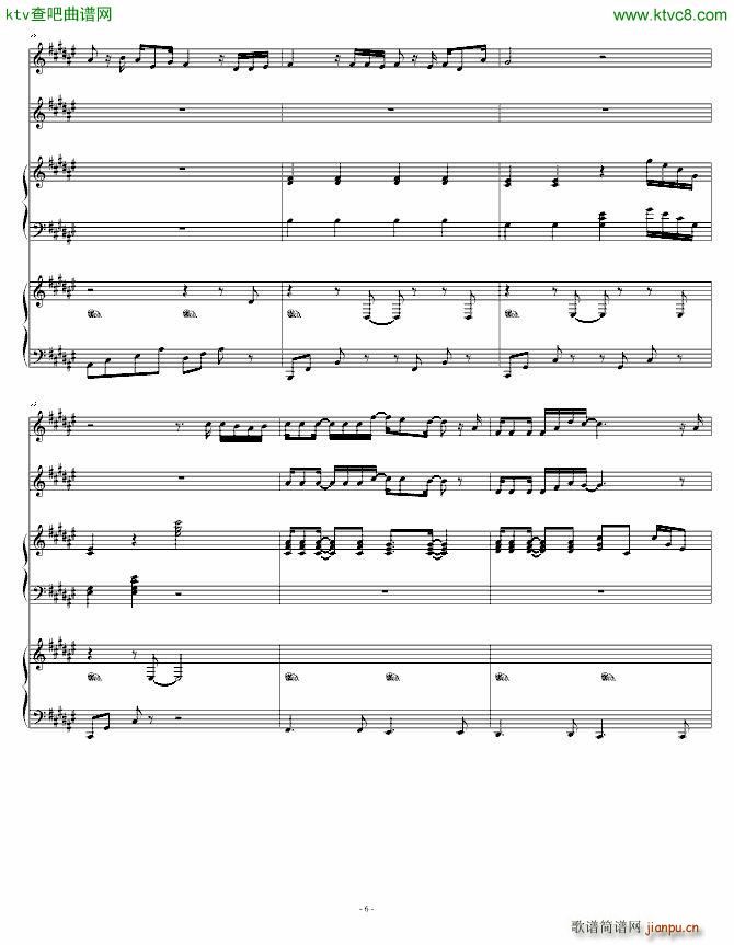 ���� ���� ��߀����(����V)6