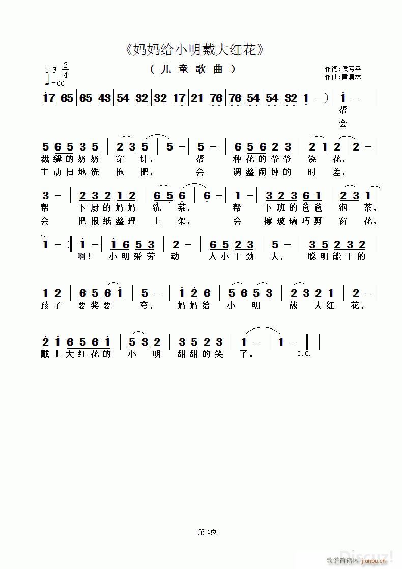 �����oС������t��(���ָ��V)1