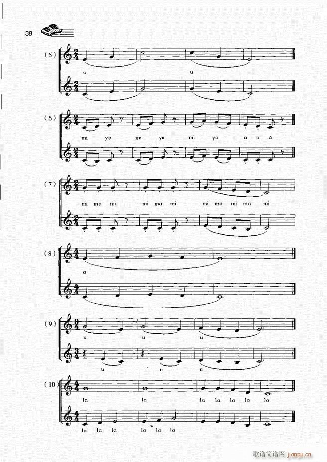 ��(l�� )���A�̳� Ŀ� ǰ��1 60(ʮ�ּ�����)45