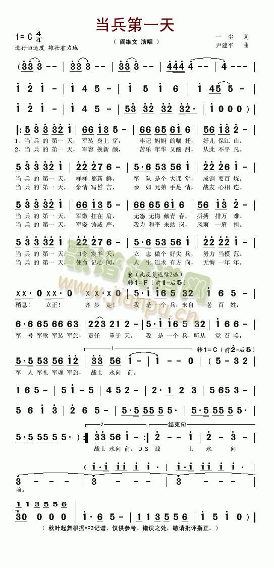 ������һ��(���ָ��V)1