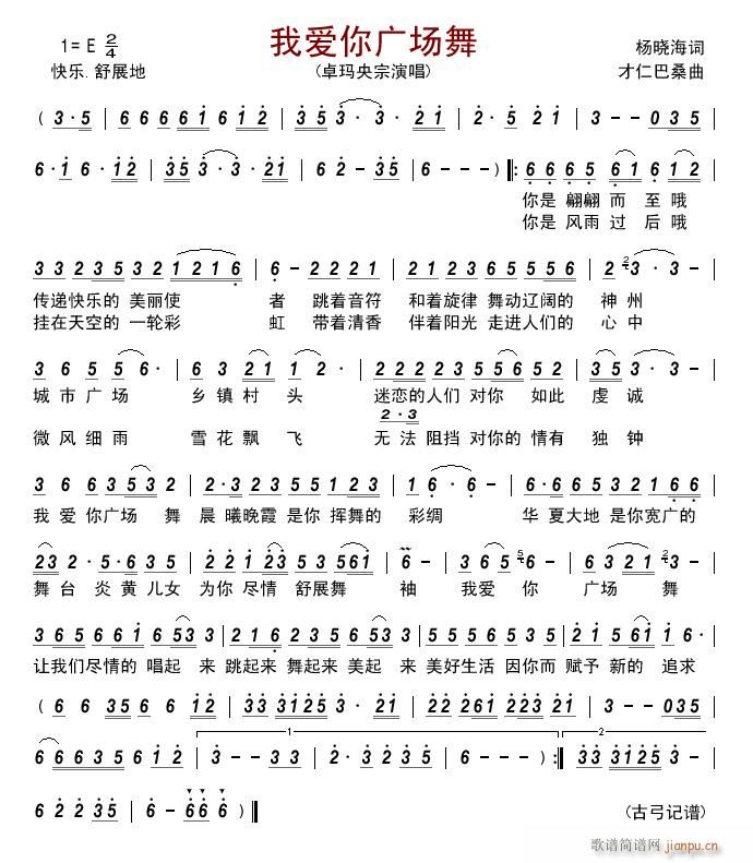 �Ґ�(��i)��V��(ch��ng)��(���ָ��V)1