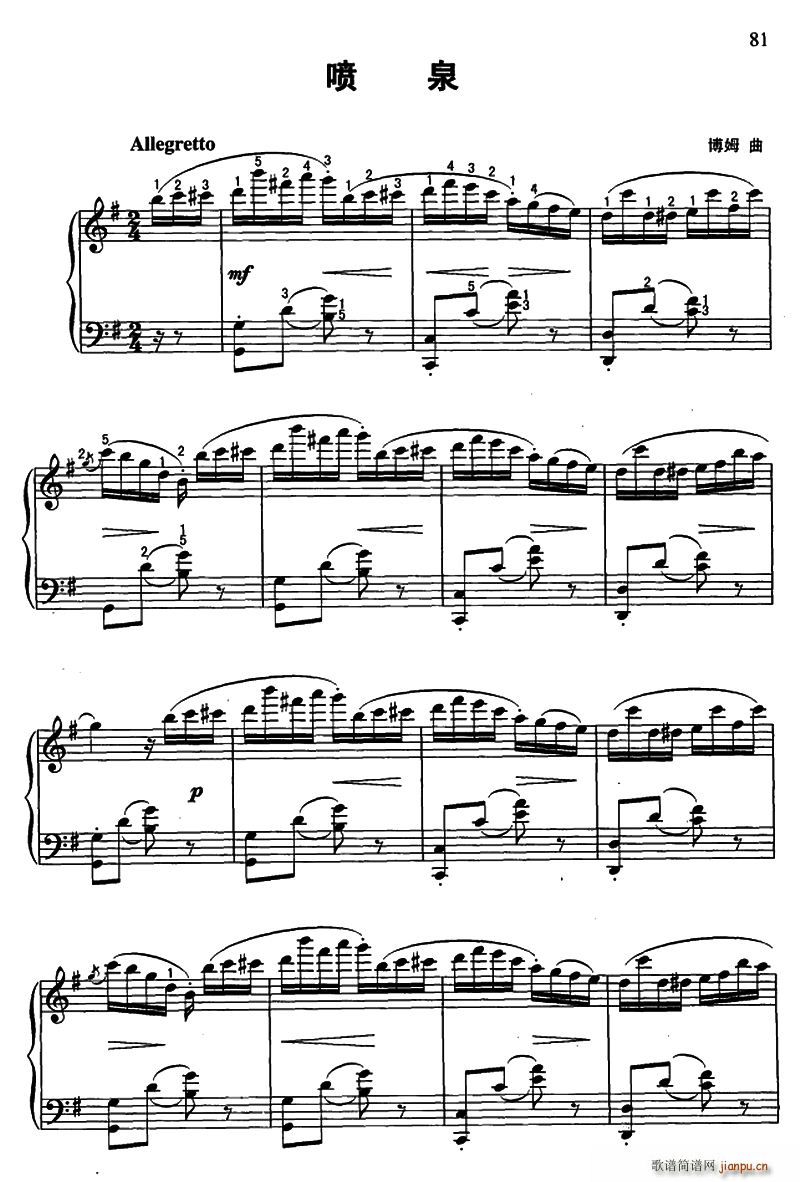 ��Ȫ ��ָ��(����V)1