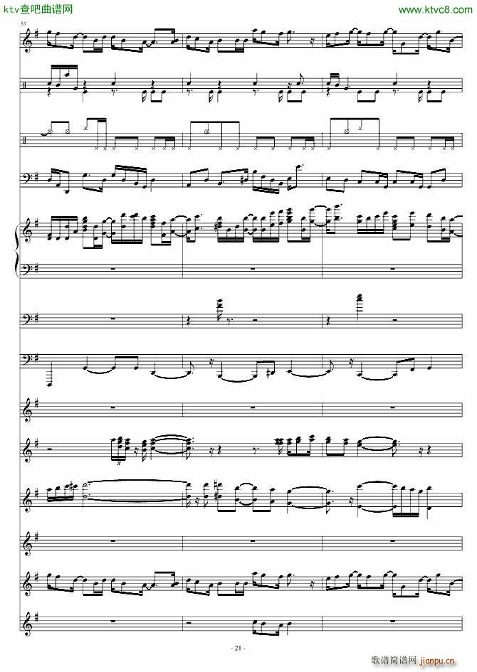 �^(gu��)��(����V)21