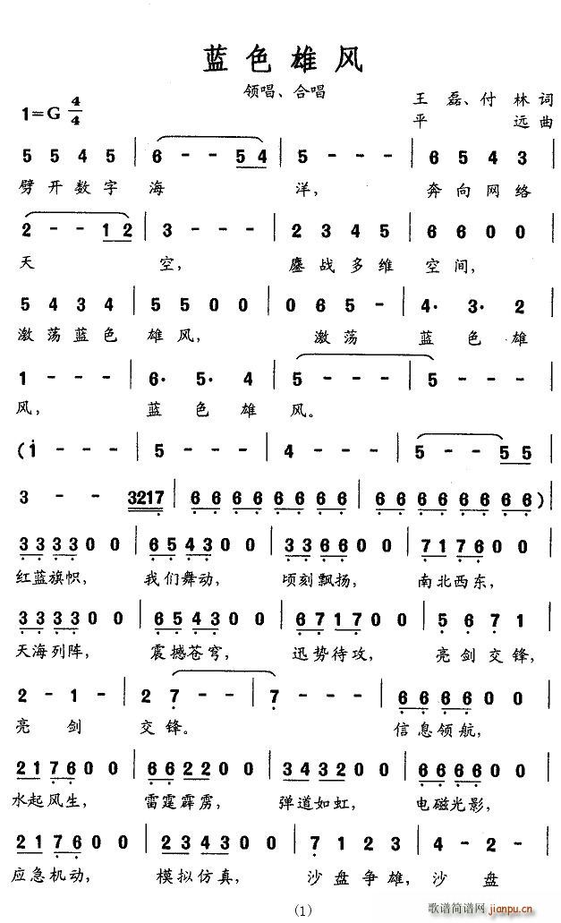 �{ɫ���L(f��ng)(���ָ��V)1