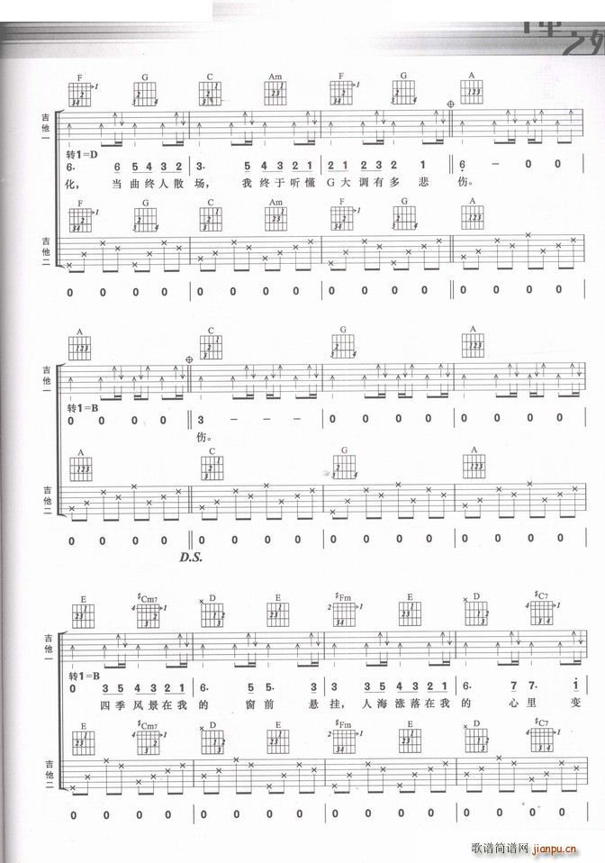 G���{�ı��� �����(�����V)3