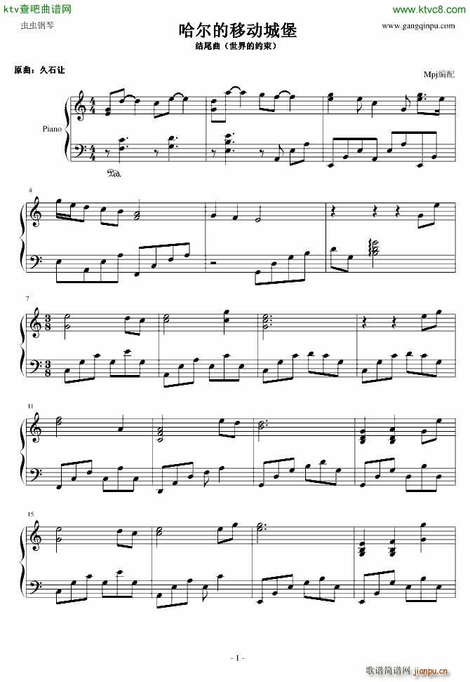 �������Ƅ�(d��ng)�Ǳ� ����ļs��(����V)1