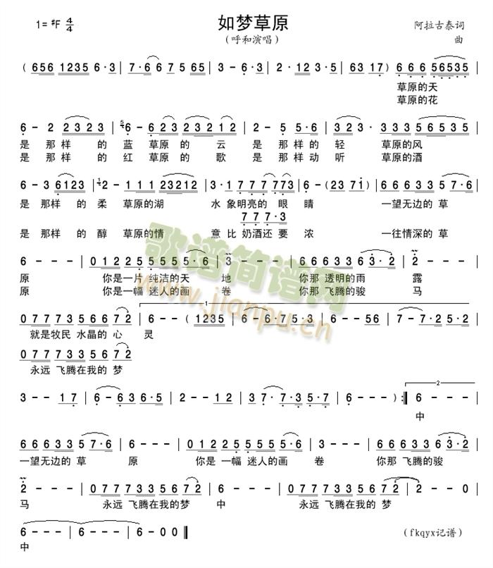 ���(m��ng)��ԭ(���ָ��V)1