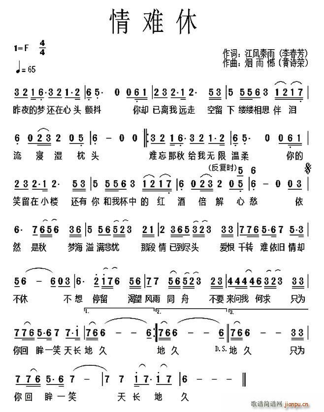 ���y��(���ָ��V)1