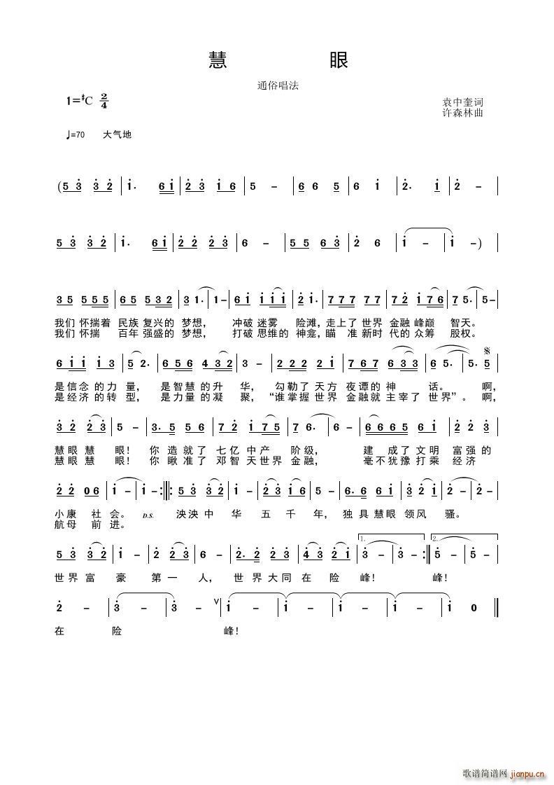 ����(���ָ��V)1