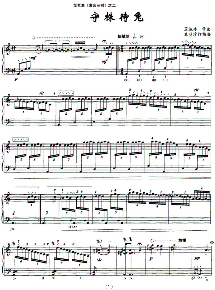 ������(������(l�� )�V)1