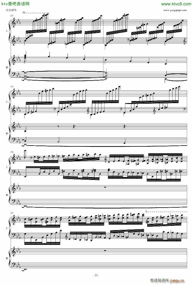 ����������(l�� )�� 41�(y��)�p��� ���y�����(����V)23